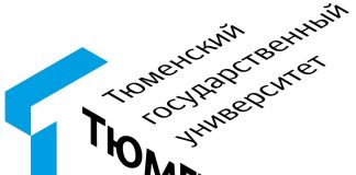 XX Юбилейная международная научно-практическая конференция «Стратегия формирования здорового образа жизни населения средствами физической культуры и спорта: целевые ориентиры, технологии и инновации»-2022