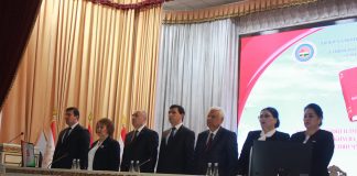 КОНСТИТУТСИЯ ВА РУШДИ ҶОМЕА