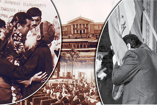 The importance of the 16th session of the Supreme Council of the Republic of Tajikistan (twelfth convocation)