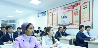ҲУҚУҚШИНОСОНИ САТҲИ БАЙНАЛМИЛАЛӢ