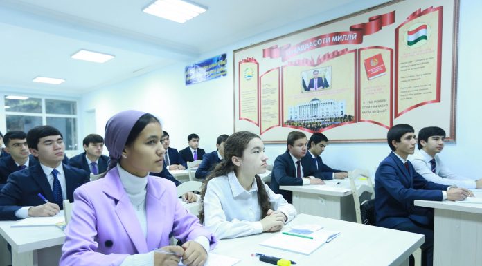 ҲУҚУҚШИНОСОНИ САТҲИ БАЙНАЛМИЛАЛӢ