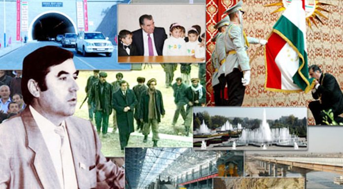 DEDICATION TO THE DAY OF THE PRESIDENT OF THE REPUBLIC OF TAJIKISTAN