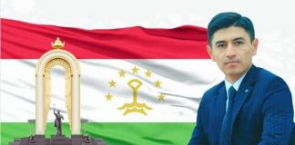 ПАРЧАМ – РАМЗИ ИСТИҚЛОЛУ ОЗОДӢ