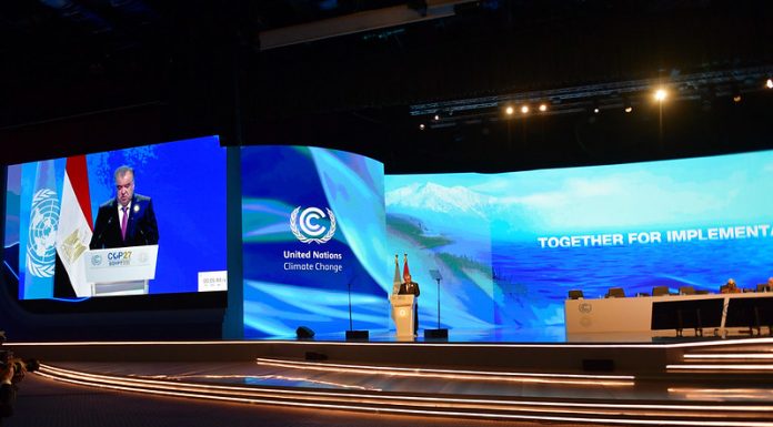 ИШТИРОКИ ДАР КОНФРОНСИ 27-УМИ ҶОНИБҲОИ КОНВЕНСИЯИ ҚОЛАБИИ СММ ОИД БА ТАҒЙИРЁБИИ ИҚЛИМ