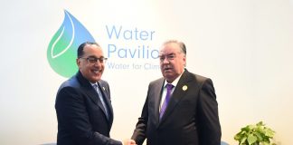 ТАШАББУСҲОИ ОЛАМШУМУЛИ САРИВАҚТӢ