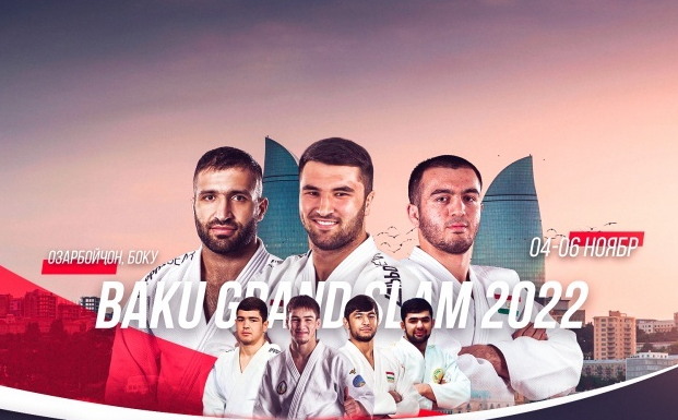 Иштироки донишҷӯи ДМТ дар Мусобиқаи байналмилалии «Baku Grand Slam 2022», Озарбойҷон