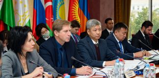 ЕАПВ начинает приём 3D-моделей заявляемых объектов