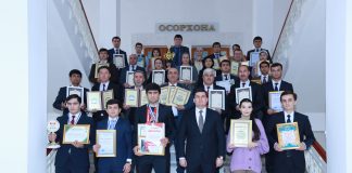 ШУРО:  МУАРРИФИИ ДАСТОВАРДҲОИ НАЗАРРАС