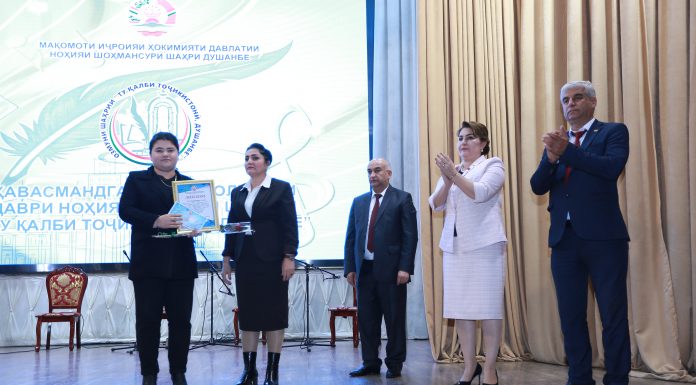 6 ҶОЙИ ИФТИХОРӢ ДАР ОЗМУНИ ШАҲРИИ «ТУ ҚАЛБИ ТОҶИКИСТОНӢ, ДУШАНБЕ»