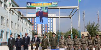 МУСОБИҚАИ ҲАРБӢ – ВАТАНДӮСТӢ БАРОИ ДАРЁФТИ «ҶОМИ РЕКТОРИ ДМТ»