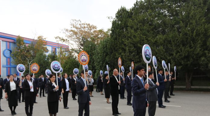 В ТНУ торжественно отпраздновали 30-летие 16-й сессии Верховного Совета Республики Таджикистан и День Президента