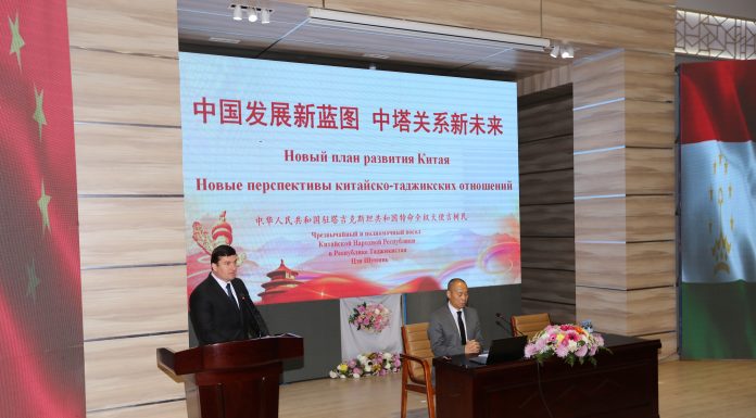 Ambassador of the People’s Republic of China to the Republic of Tajikistan Ji Shumin met with TNU students