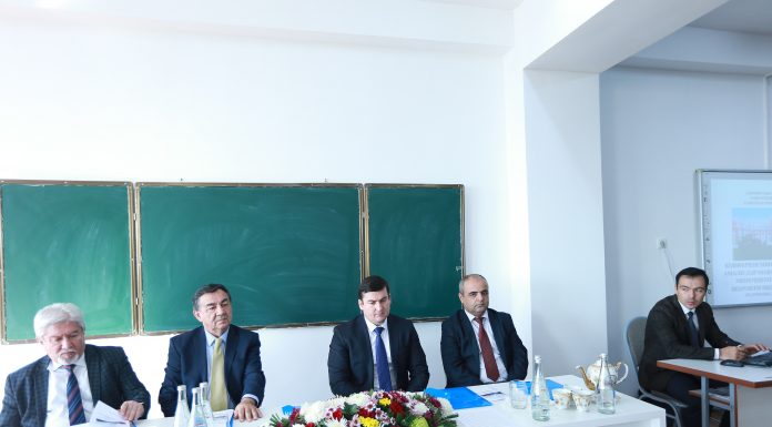 РАВАНДИ АМАЛИГАРДОНИИ ИМКОНИЯТҲОИ МЕНЕҶМЕНТ ВА МАРКЕТИНГ ДАР ИҚТИСОДИ РАҚАМӢ