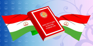 КОНСТИТУТСИЯ, СОҲИБИСТИҚЛОЛӢ ВА ДАВЛАТДОРИИ МИЛЛӢ