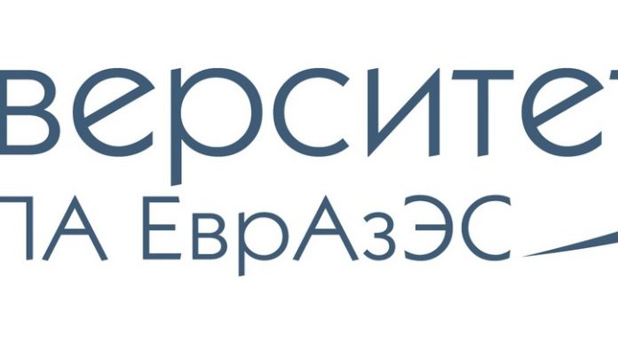 ЧЕТЫРНАДЦАТЫЙ ЕВРАЗИЙСКИЙ НАУЧНЫЙ ФОРУМ