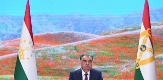 ТАҶЛИЛИ РӮЗИ ПРЕЗИДЕНТ