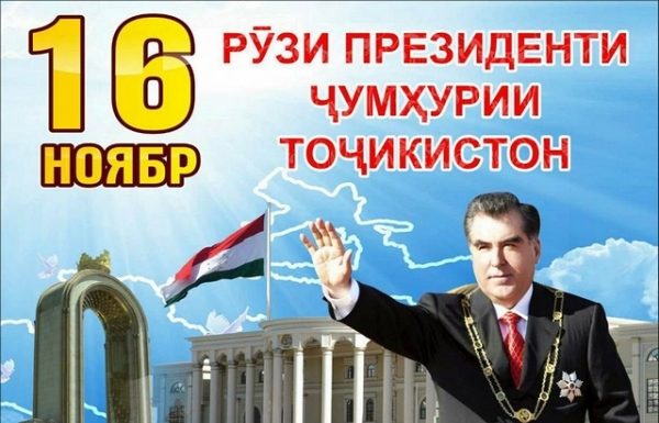 САНАИ САРНАВИШТСОЗ ВА ФАРЗАНДИ БАРУМАНДИ МИЛЛАТ