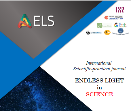 International Scientific-practical journal ENDLESS LIGHT in SCIENCE