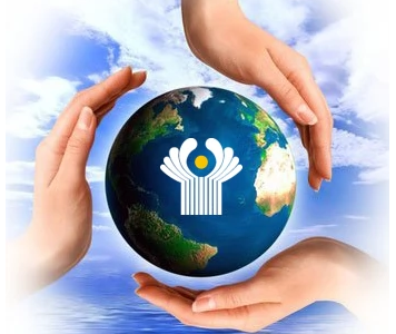 Повестка дня заседания Общественного совета базовой организации государств-участников СНГ по экологическому образованию