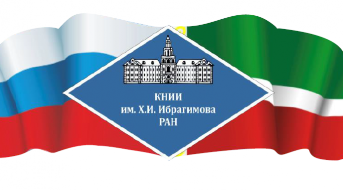 III Международный научный конгресс «СОВРЕМЕННАЯ НАУКА, ЧЕЛОВЕК И ЦИВИЛИЗАЦИЯ»