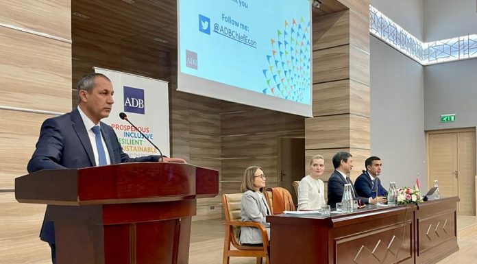 ҲАМКОРӢ БО БОНКИ РУШДИ ОСИЁ