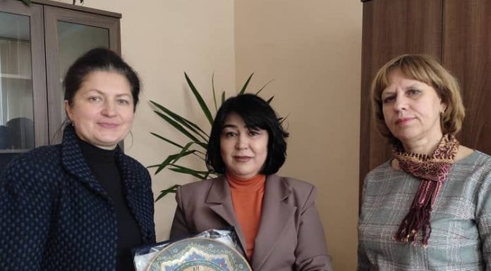 ПРИГЛАШЁННЫЙ ПРОФЕССОР