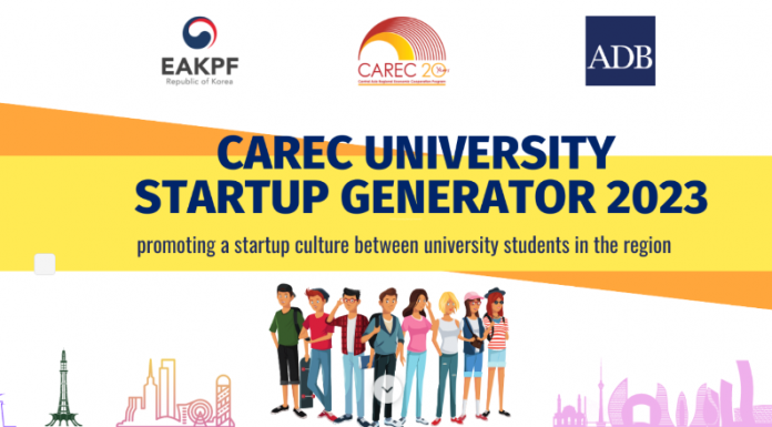 CAREC University Startup Generator 2023