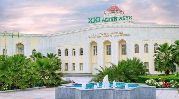 Туркменский вуз приглашает к участию в Открытой международной интернет-олимпиаде по экологии