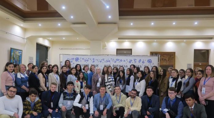 ШКОЛА МОЛОДОГО ЛИДЕРА