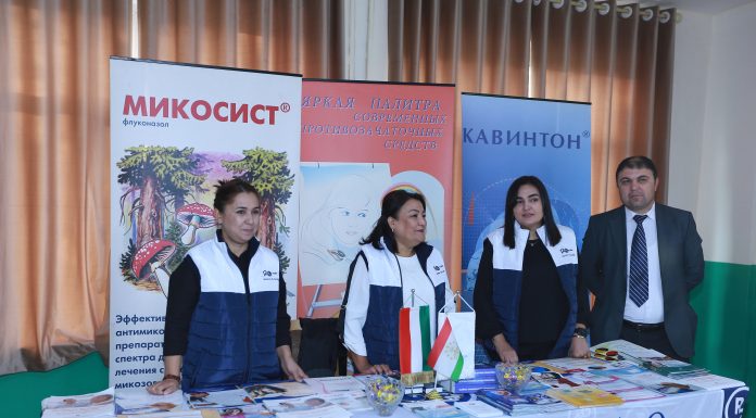 ТАВАҶҶУҲ БА РАСТАНИҲОИ ДОРУГӢ БЕШТАР МЕГАРДАД…