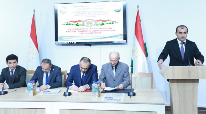 ҲИЗБЕ, КИ МАҲСУЛИ ТАФАККУРИ ЭҶОДИИ ХАЛҚИ ФАРҲАНГОФАР ВА СОЗАНДАИ МОСТ…