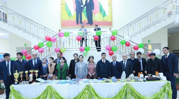 ТАҶЛИЛИ ИДИ КАСБИИ ГЕОЛОГҲО