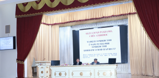 МАВҚЕЪИ ТОҶИКИСТОН ДАР ҚАЛАМРАВИ ҒАСБШУДА ОДИЛОНА АСТ…