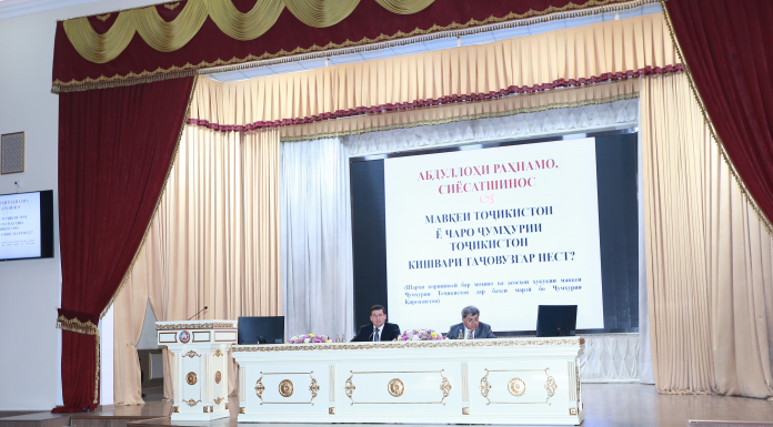 МАВҚЕЪИ ТОҶИКИСТОН ДАР ҚАЛАМРАВИ ҒАСБШУДА ОДИЛОНА АСТ…