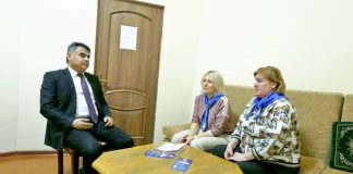 СОТРУДНИЧЕСТВА В ОБЛАСТИ ПОВЫШЕНИЯ КВАЛИФИКАЦИИ ПРЕПОДАВАТЕЛЕЙ