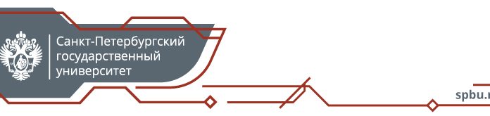 Анонс мероприятий. Февраль 2023 года