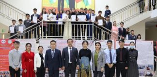 УСПЕШНОЕ ЗАВЕРШЕНИЕ ПЕРВОЙ ПОЛОВИНЫ УЧЕБНОГО ГОДА В ИНСТИТУТЕ КОНФУЦИЯ