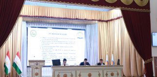 АЗ ТАВЗЕҲИ НУКТАҲОИ ПАЁМ ТО БАРРАСИИ ФАЪОЛИЯТИ КУМИТАИ «ДОНИШ»