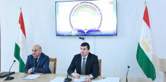 ҲАДАФ БЕҲТАР НАМУДАНИ БАЗАҲОИ ИЛМИИ МУАССИСАҲОИ ТАЪЛИМӢ