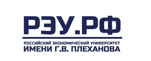 Всероссийская межвузовская студенческая экономическая олимпиада «Бизнес – анализ и управление рисками»