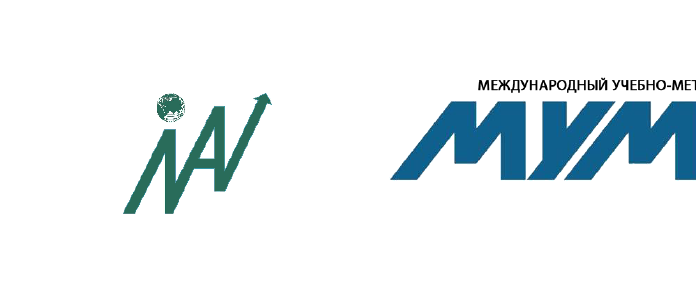 Четвертый Всероссийский форум в Тюмени по экономической безопасности, 19-22 апреля 2023