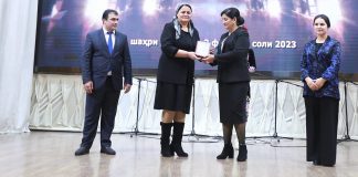 ҚАДРДОНИИ МАСЪУЛИН ВА ҶАВОНОН