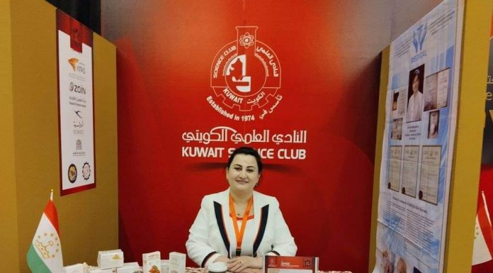 ИШТИРОКИ ОМӮЗГОРОНИ ДМТ ДАР ФОРУМИ БАЙНАЛМИЛАЛӢ