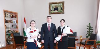 ДАСТОВАРДИ БАЙНАЛМИЛАЛИИ УСТОДОНИ ДМТ