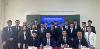 ИМКОНИ ХУБИ ОМӮЗИШИ ЗАБОНИ ЧИНӢ ДАР ДОНИШКАДАИ КОНФУТСИЙ