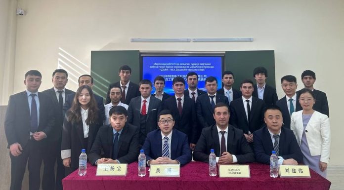 ИМКОНИ ХУБИ ОМӮЗИШИ ЗАБОНИ ЧИНӢ ДАР ДОНИШКАДАИ КОНФУТСИЙ