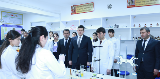 ИФТИТОҲИ ОЗМОИШГОҲИ ТАЪЛИМИИ МУОСИР ДАР СОҲАИ ХИМИЯ