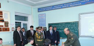 ЧОРАБИНИИ ТАНТАНАВӢ БАХШИДА БА РӮЗИ АРТИШИ МИЛЛӢ