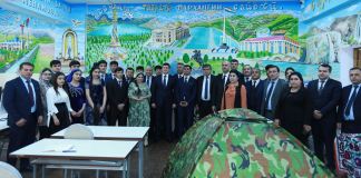 ИФТИТОҲИ МАРКАЗИ САЙЁҲӢ ДАР ДОНИШГОҲ