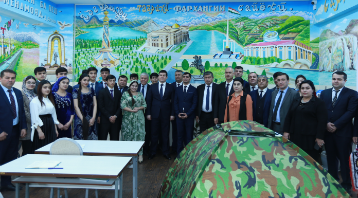 ИФТИТОҲИ МАРКАЗИ САЙЁҲӢ ДАР ДОНИШГОҲ